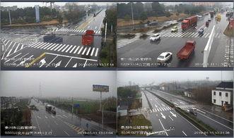 今日瓜州路况,畅行无忧，路况信息一手掌握