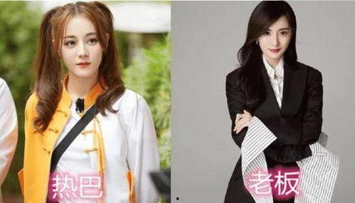 明星网红又叫什么来着,那些令人意想不到的昵称背后的故事