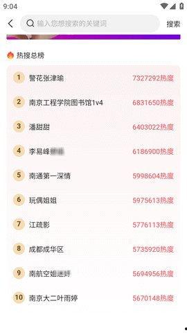 今日吃瓜 每日更新 往期回顾,每日更新，往期回顾一览无余