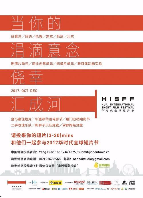 今日吃瓜 每日更新 往期回顾,每日更新，往期回顾一览无余