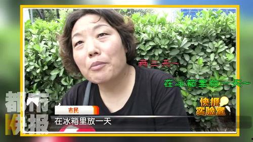 24小时今日吃瓜在线,今日热点事件大盘点