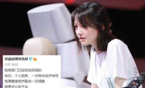 明星网红捐钱捐物图片大全,明星网红捐钱捐物暖心瞬间大盘点”