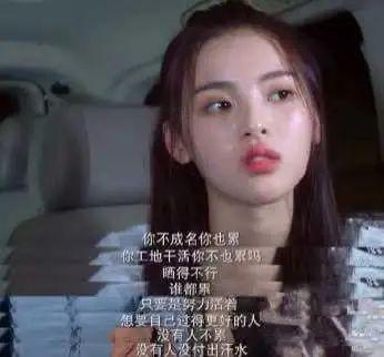 卖惨明星网红叫什么,揭秘卖惨明星网红背后的故事