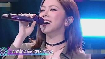 大明星网红歌曲大全,大明星网红歌曲大全盘点