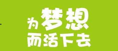 京口瓜洲今日头条新闻,今日头条聚焦区域发展新篇章