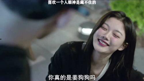 别人发小都是明星网红,揭秘那些明星网红的童年好友