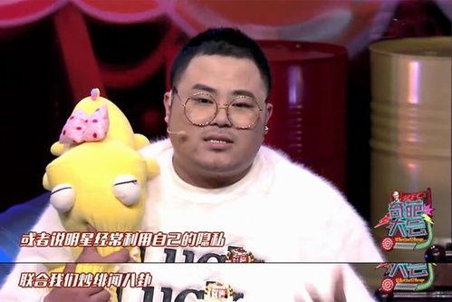 负能量明星网红是谁呀,揭秘网络红人的阴暗面