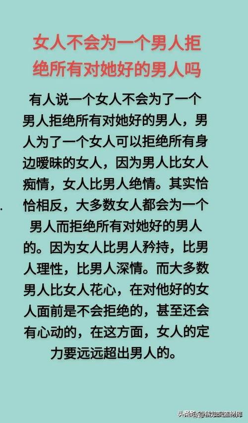 今日头条送的瓜,揭秘娱乐圈惊天大瓜！