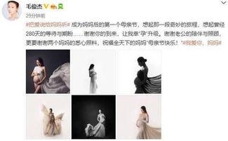 母亲节礼物明星网红,感恩母亲——母亲节礼物明星网红推荐大盘点”