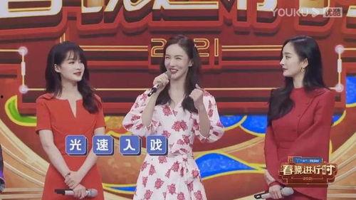 张嘉妮明星网红同台,跨界合作引关注