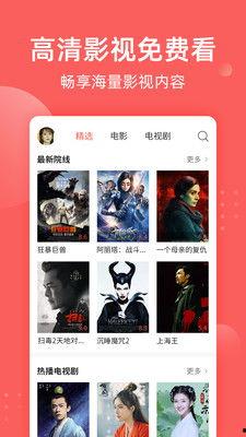 吃瓜视频今日最新版在线观看,揭秘热门事件，带你畅游娱乐世界