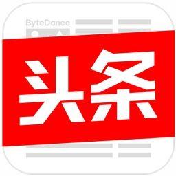 伊瓜拉今日头条,聚焦热点，洞察地方动态