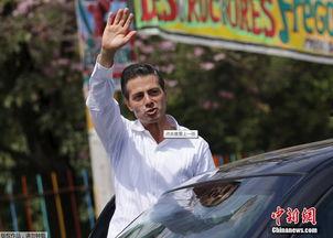 伊瓜拉今日头条,聚焦热点，洞察地方动态