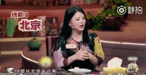 明星网红被爆料视频大全,真相与争议并存