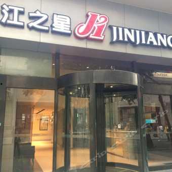 春熙路明星网红店铺地址,明星同款打卡地大揭秘