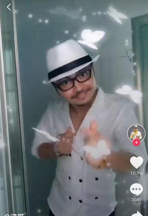 撞脸明星网红直播视频,网友直呼“真假难辨”