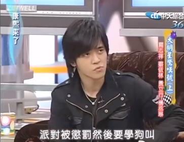 今日吃瓜罗志祥完整视频,揭秘娱乐圈背后的惊人真相