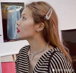 明星网红同款发饰,明星发饰潮流指南