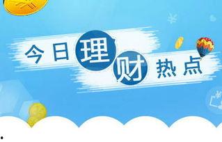 今日热点瓜榜,揭秘娱乐圈最新动态，揭秘幕后真相