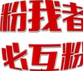 小众吃瓜聚集地今日头条,今日头条带你探索不一样的热点世界