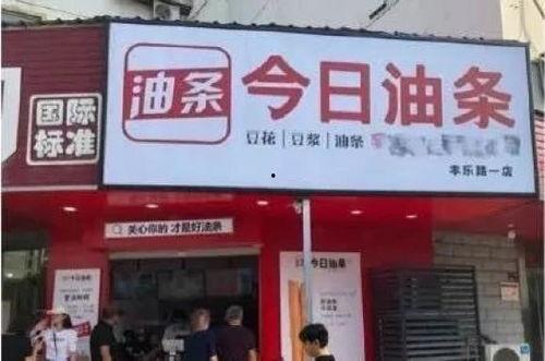 小众吃瓜聚集地今日头条,今日头条带你探索不一样的热点世界