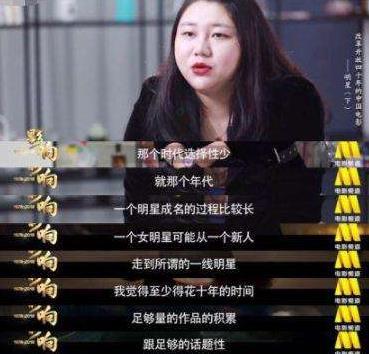 明星网红不给流量了吗,时代变迁下的新趋势