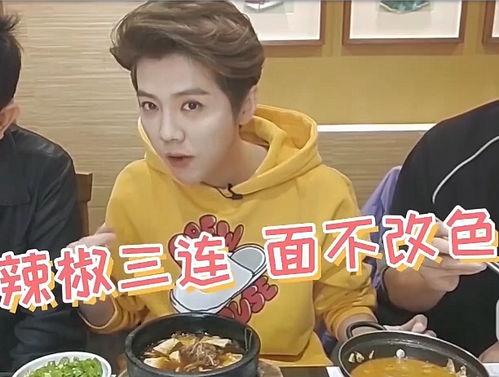 明星网红不给流量了吗,时代变迁下的新趋势