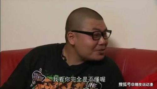 明星网红杰哥是谁,揭秘网红明星背后的故事