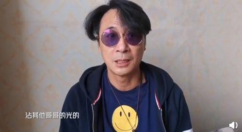 明星网红杰哥是谁,揭秘网红明星背后的故事