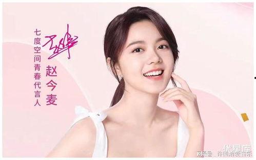 明星网红代言商是谁,揭秘明星网红背后的商业力量