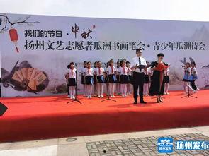 瓜洲今日特大新闻,揭秘重大事件背后的真相与影响