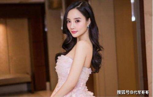 跟着明星网红种草的粉,跟随明星脚步，探索潮流粉界新风向