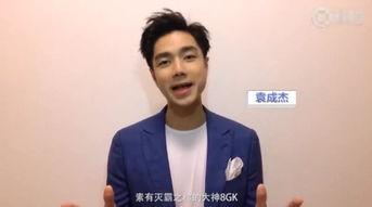 优秀的明星网红又上场,魅力再现！