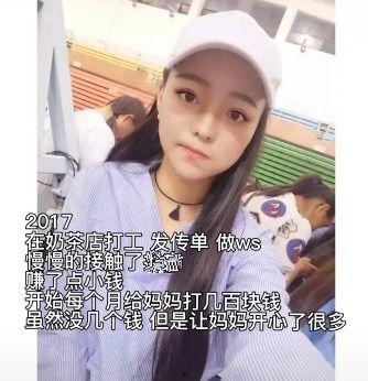 酒吧明星网红大佬叫什么