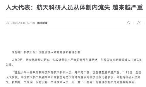 明星网红收入情况如何,财富背后的数字游戏