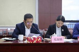 萧山瓜沥新闻今日要闻,聚焦今日热点事件与社区动态