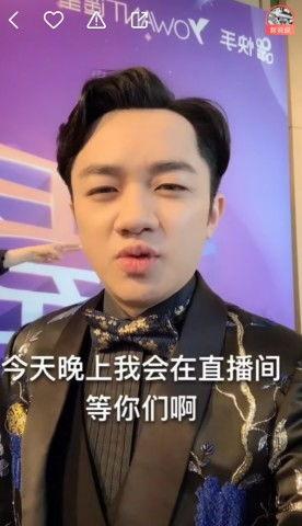 明星网红王祖蓝图片