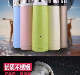 保温杯水杯明星网红,揭秘网红保温杯的火爆之谜”