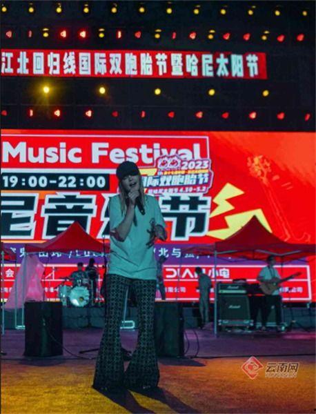 墨江哈尼瓜今日头条,探寻神秘哈尼梯田中的绿色宝藏