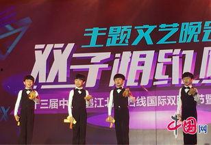 墨江哈尼瓜今日头条,探寻神秘哈尼梯田中的绿色宝藏