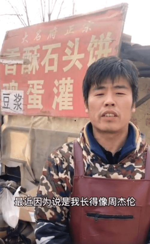 明星网红来保定是谁,共绘城市新篇章”