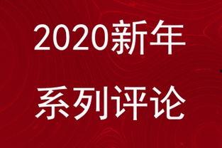 瓜洲新闻头条今日,突发！瓜洲新区重点项目签约仪式圆满成功