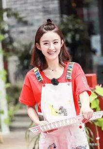 赵丽颖今日吃瓜完整版,完整版揭秘