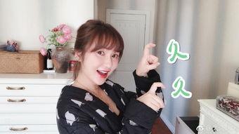 明星网红录播在哪里看