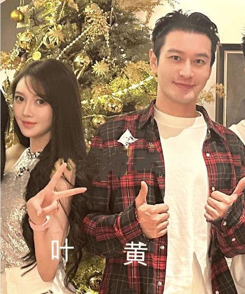 明星网红同框情侣照