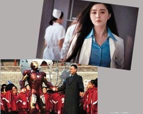 为什么国家重视明星网红,明星网红现象背后的重视与考量