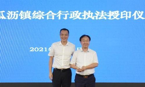 萧山瓜沥镇今日招工吗,萧山瓜沥镇今日招工信息汇总