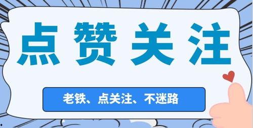 举报明星网红偷税漏税,明星网红偷税漏税事件曝光