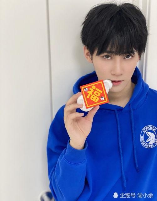 明星网红为邯郸男孩发声,爱心传递温暖社会