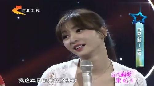 明星网红合体综艺有哪些,明星网红合体综艺盘点